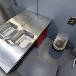 شقة Hidden Submarine *