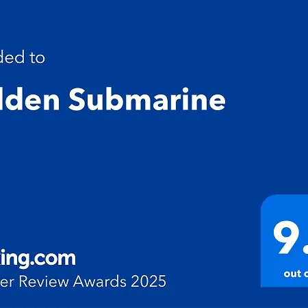 公寓 Hidden Submarine
